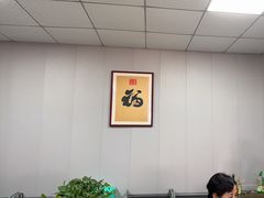 -大家鲩无骨脆肉鲩专门店(东城店)
