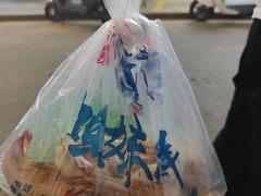 -老字号蛇口德记烧腊饭店·海鲜加工