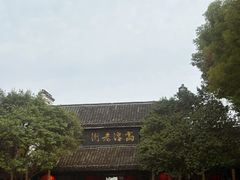 -高淳老街