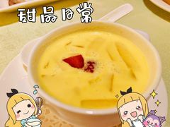 -葡京日丽(澳门葡京酒店)