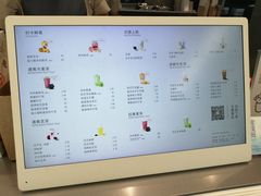 -喜茶(无锡荟聚中心店)