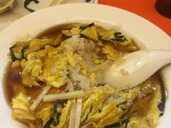 天津饭-拉面莊夢語＆中华料理八椿