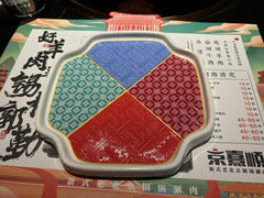 -京熹顺·老北京百年铜锅涮肉(百家湖1912店)