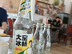 -粘豆包柴火铁锅炖