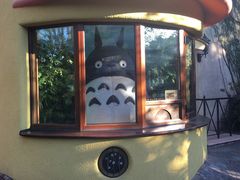 -三鹰之森吉卜力美术馆