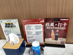 -钟记陕南菜·煎锅鱼(红专南路店)