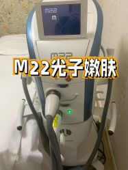 -北京叶子整形美容医院