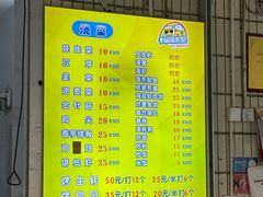 -有间冰室(侨港风情街店)