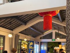 -海韵人家.海景花园经典云南菜(双廊店)