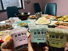 -家有美味(户部山二店)