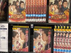 -信長書店 日本橋店