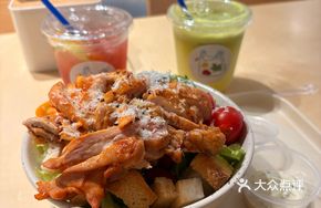 Avocado Grilled Chicken Leg Salad