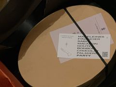 -La Porte de Paris 巴黎之门法式甜品