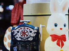 -大洋晶典(东街店)