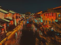 -山塘街