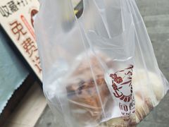 -闻酥园(青羊区人民中路店)