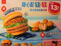 -麦当劳(豫园店)