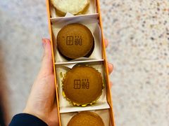 -泽田本家·铜锣烧(TX淮海店)