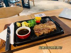 -必胜客(国贸店)