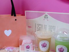 -积慕Cake(解放大道店)