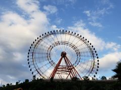 -芽庄珍珠岛游乐园