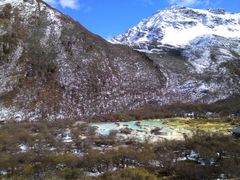 -黄龙山原始森林景区