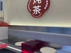 -炖物24章·顺时轻养茶(杭州保利时光里店)