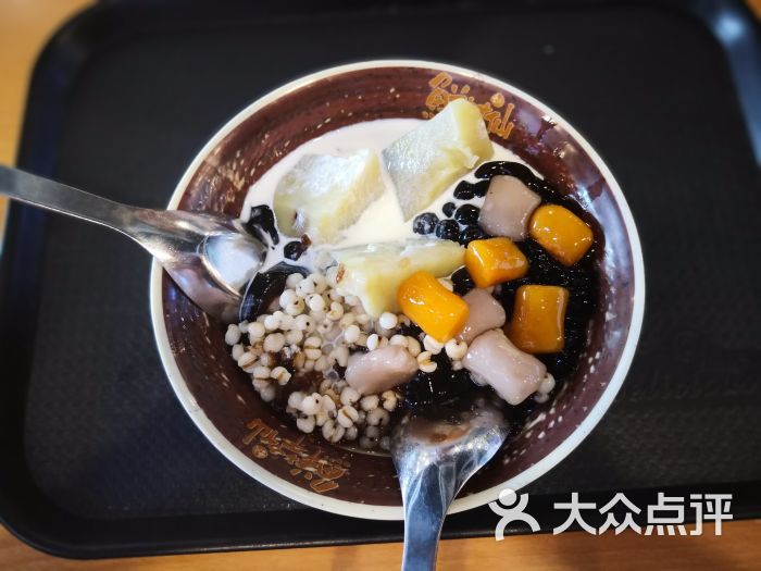 鲜芋仙(桂林路店)仙草图片 - 第1张