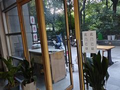 -素清香(解放路店)