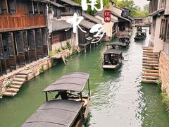 -乌镇景区