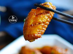 -王裕興肉莊(南禅寺店)
