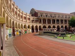 -天津五大道文化旅游区