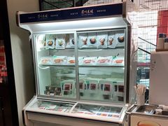 -眉州东坡(民族园店)
