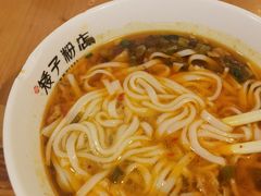 -矮子粉店1985·长沙米粉(湘春路店)