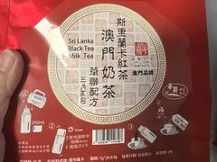 -华联发展销售中心(十月初五街店)