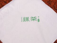 -绿茶餐厅(华联万柳店)