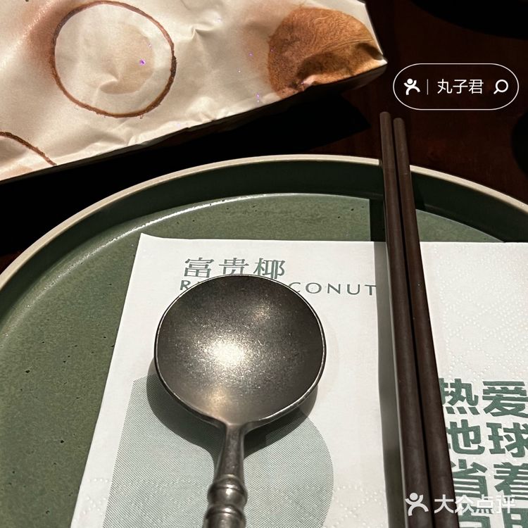 三位小姐姐和一位泰国厨师的Thai bistro可爱又可口