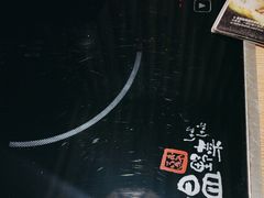 -温野菜涮涮锅(大悦城店)