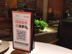-小资太太(中央大街店)