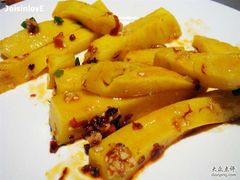 米豆腐-甲21号招待所