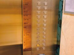 -苏州环球188国际公寓(金鸡湖店)