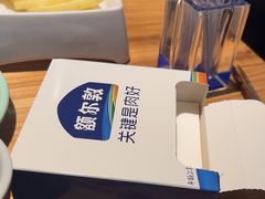 -额尔敦草原涮羊肉·烧烤(冻青树总店)