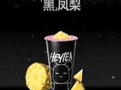 -万达广场(南宁青秀店)