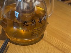 -鸿运楼·舌尖上的徽菜