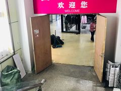 -南京环北服装批发市场
