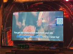 -好乐迪(天山店)