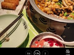 -淘蛙(潮州财富中心店)