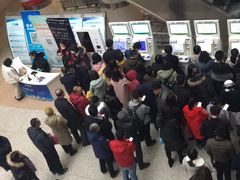 -苏州大学附属第二医院(三香院区)