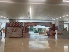 -厦门市图书馆(集美新城馆区)