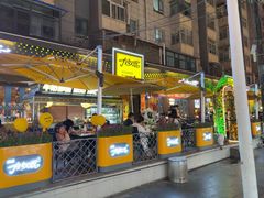 -有奴思烤肉·清真(正宁路店)